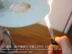 burningcd1.jpg