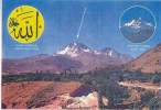 miracle_Allahmountain1.jpg