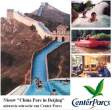 China Parc.jpg