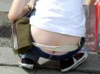 Crack.jpg