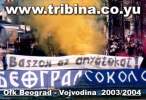 03-04_ofk-vojvodina2.jpg