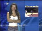 lanadramicanin1.jpg