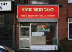 Wok this way.jpg