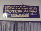 Slika(041).jpg