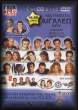 aigaleo-cd-dvd-001.jpg