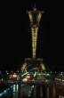Eiffel trip.jpg