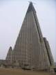 Ryugyong Hotel.jpg