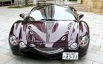 mitsuoka-2.jpg