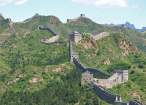 Great wall.jpg