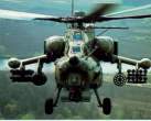 Mi-28-1.jpg