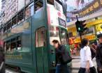 Tram.jpg