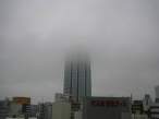 Fog.jpg