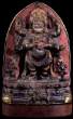 Mahakala (protector).jpg
