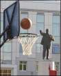 basket.jpg