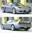 nsx-revolution.jpg