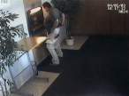 ATM Surveillence Camera.jpg