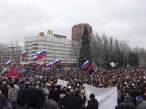 нас и Руса 300.000.000.jpg
