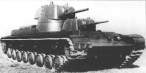 Heavy tank SMK.jpg