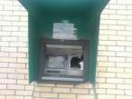 Atm.jpg