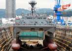 usns_effective_2.jpg