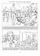 (eBook - English) Andrew Loomis - Figure Drawing - For All It's Worth_Page_030_Image_0001.jpg