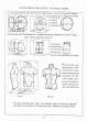 (eBook - English) Andrew Loomis - Figure Drawing - For All It's Worth_Page_035_Image_0001.jpg