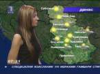 Ana Reljic fotka0930-0731(RTS 1)(1).jpg