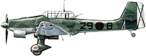 Ju 87 Stuka, 29o8, Spanis Civil War profil s.jpg