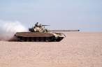 M-84AB.JPEG