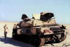 zsu-23-4_DMST9111941.jpg