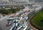 Traffic jam.jpg