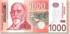 1000Dinara.jpg