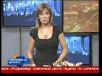 PDVD_012.JPG
