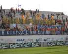 apoel 5.jpg