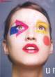 Bojana Kesic story 08 01.jpg