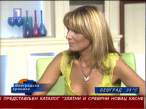 RTS         -2008-05-27_18-12-03h 1.jpg