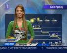 Ana Reljic 2008 fotke (43).jpg
