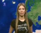 Ana Reljic 2008 fotke (49).jpg