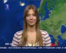 Ana Reljic 2008 fotke (53).jpg