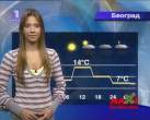 Ana Reljic 2008 fotke (55).jpg