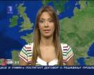 Ana Reljic 2008 fotke (61).jpg