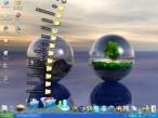 Desktop.JPG