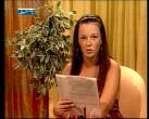 Irena Perisic 005.jpg