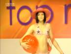 Sabina Behlic 021.jpg