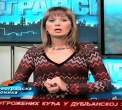 Sladjana Tomasevic 1511.jpg