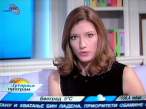 Jovana Jankovic 247.JPG