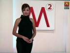 Milica Usanovic 117.jpg