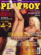 Playboy-BG-57-cover.jpg