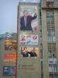 Bill Clinton Boulevard Pristina Kosovo from cominganarchy.JPG