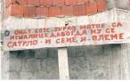 Mesalica.jpg